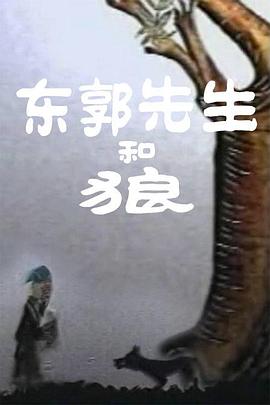 国产亚洲精品aa在线看