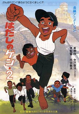 裸体女生