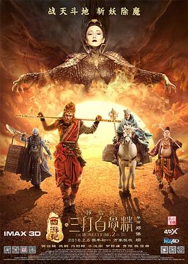 国产精品资源