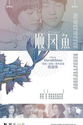 成人看的午夜免费毛片