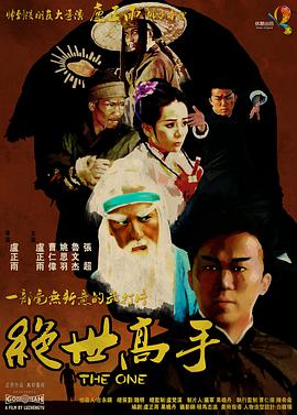 一区二区三区四区精品视频