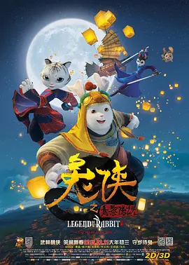 国产主播在线播放