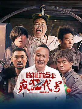 国产一区2区