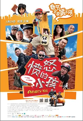 欧美国产精品一区二区免费