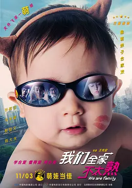 精品婷婷伊人一区三区三
