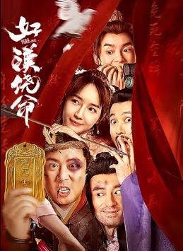 中文免费清乱码