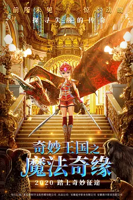 国产一区二区三区影院