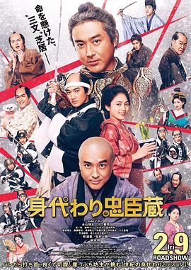 国产欧美日