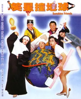 一本一道久久