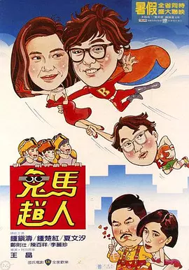 国产精品免费在线