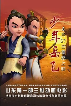 msi键盘