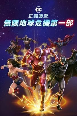 欧美精品另类