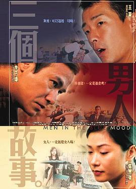 日本不卡免费新一区二区三区