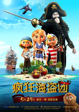 国产精品成久久久久三级