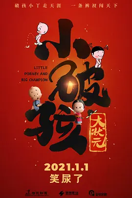 国产在线精品一区二区