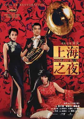91精品国产福利在线观看