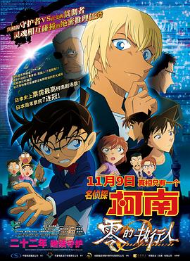国产捆绑vk视频