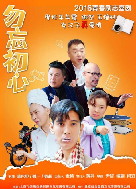 欧美久久一区二区