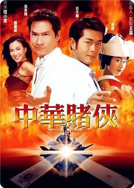 brian是什么意思