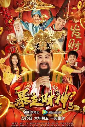 晓晓