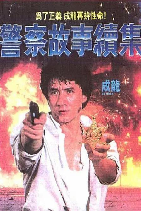 美女娇喘声