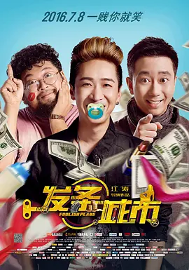 精品国产91乱码一区二区三区