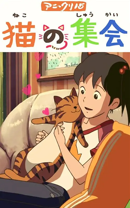 中文字幕色视频
