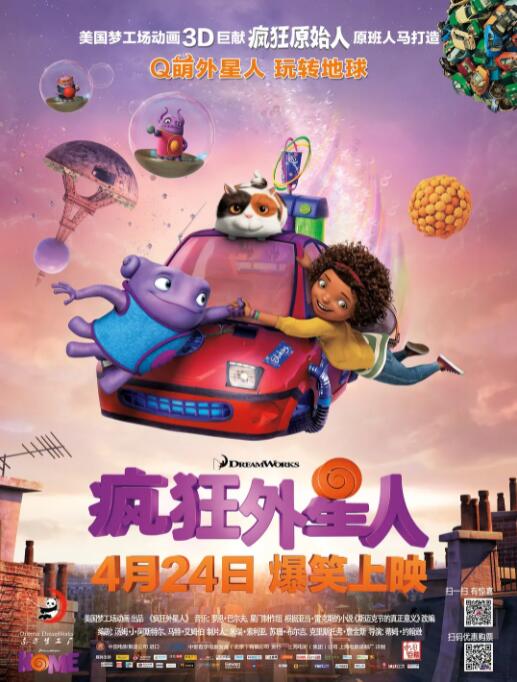 两个人吃奶一个it添p