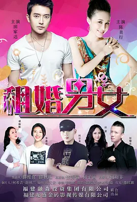 夜恋全部国产精品视频