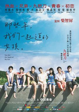 亚洲欧美日韩国产综合