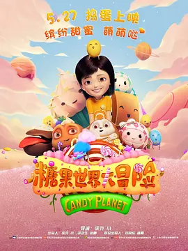 极品av少妇一区二区