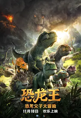 久久国产成人亚洲精品影院老金