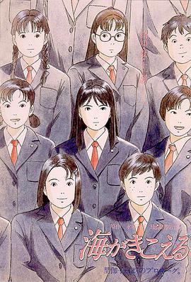 小早川玲子在线播放