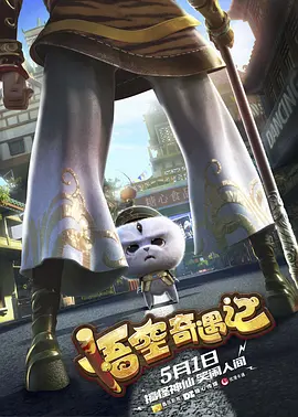 gay欧美猛男巨大2o20动漫