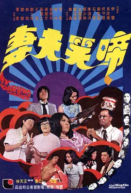 911亚洲精品国内自产