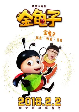 国产精品亚洲第一区在线28石