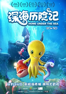四虎永久在线精品免费观看地址
