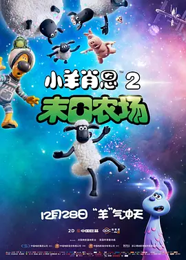 一个渴望爱爱的大婶