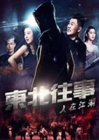 天美传媒旗下艺人名单大全