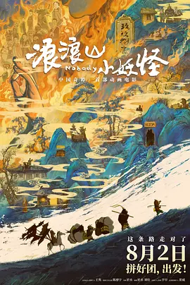 a级网址