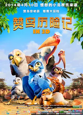 张津瑜和吕知樾三部曲哪里看的