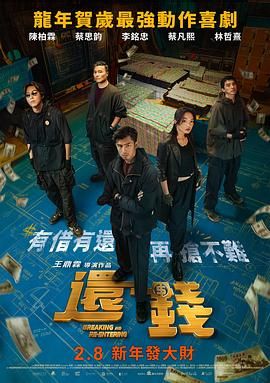 欧美一区二区三区久久综合