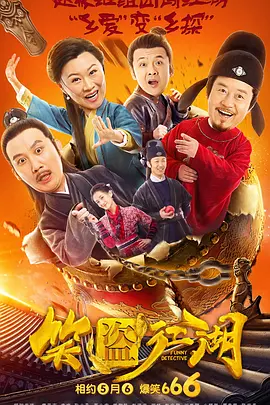 美女射网站