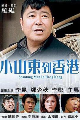 我的前任女朋友