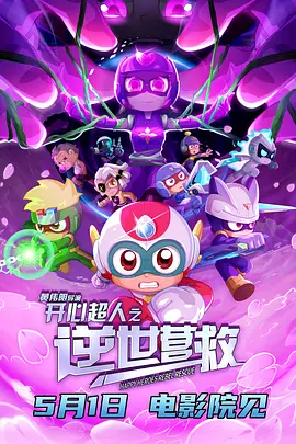 卡通动漫亚洲