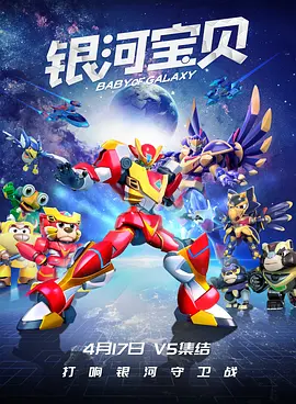 精品一区二区三区中文