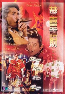 男插女动漫视频