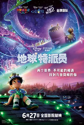 伊人黄色网