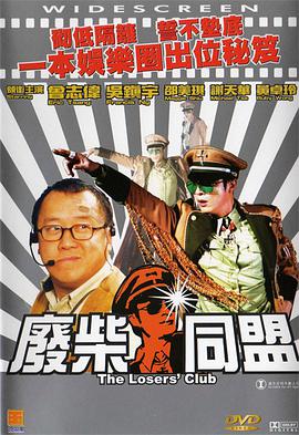 嫩草影院入口ncyy