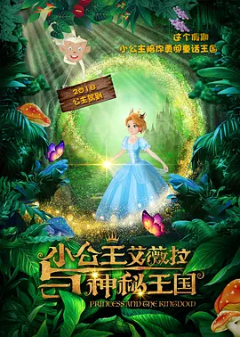 亚欧洲视频在线观看